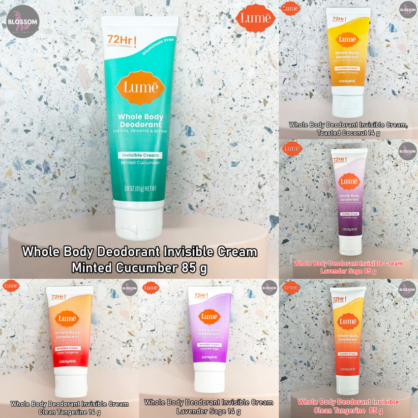 Lume - Whole Body Deodorant Invisible Cream ครีมระงับกลิ่นกาย