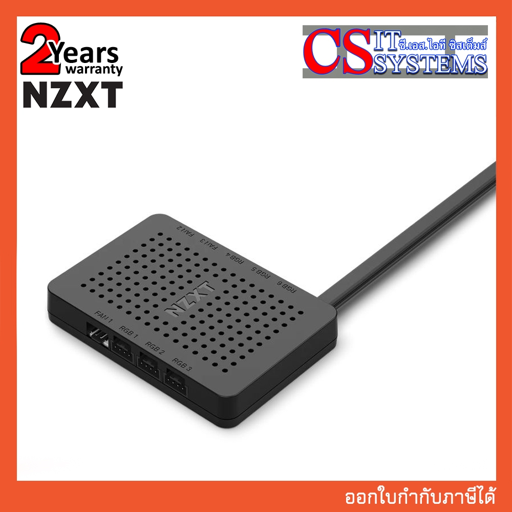 NZXT RGB FAN CONTROLLER (AC-CRFR0-B1)