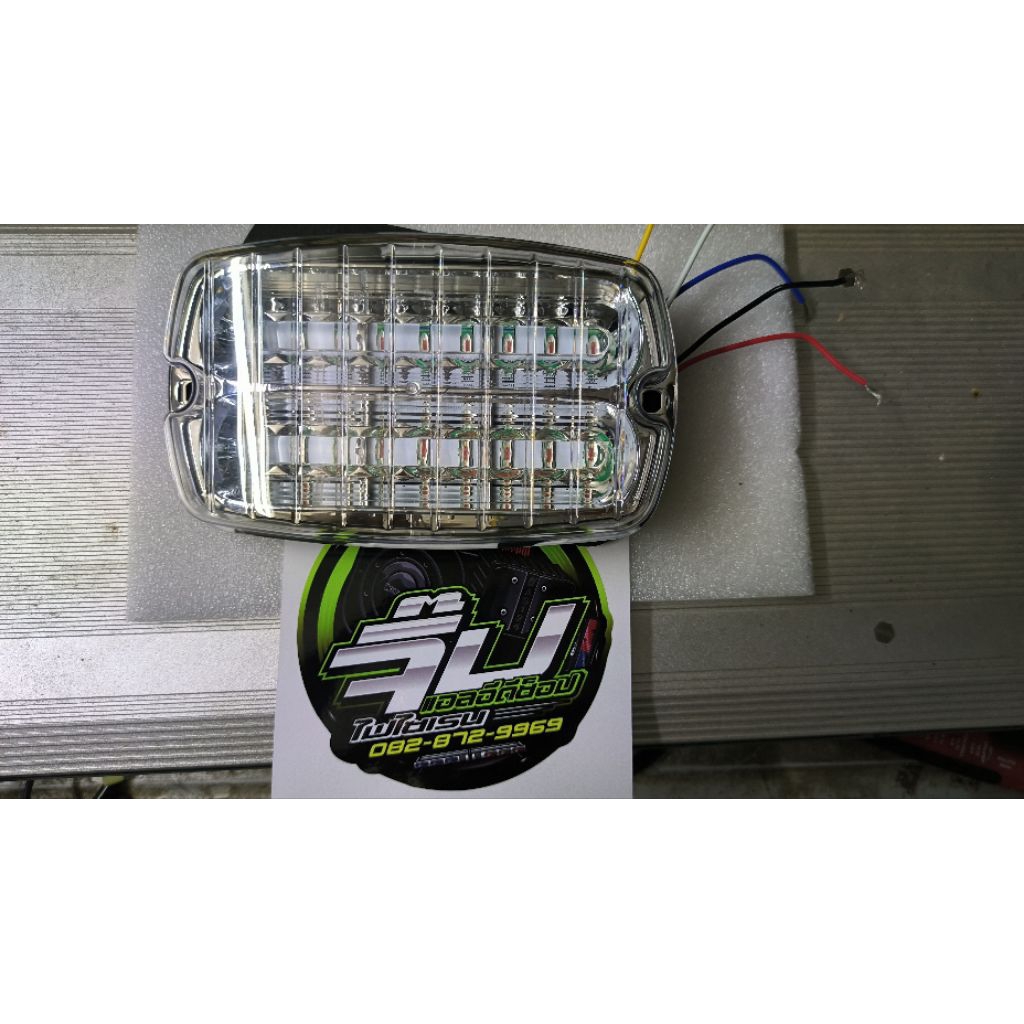 ไฟm6 Dc12-24V.สีล้วน1ชิ้น