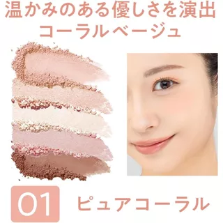 Cezanne Face Eye Palette Makeup for Cheeks & Eyes พาเลทสำหรับแก้มและตา
