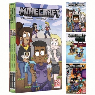 Minecraft Moyang Official Graphic Novel (set 3 เล่ม)