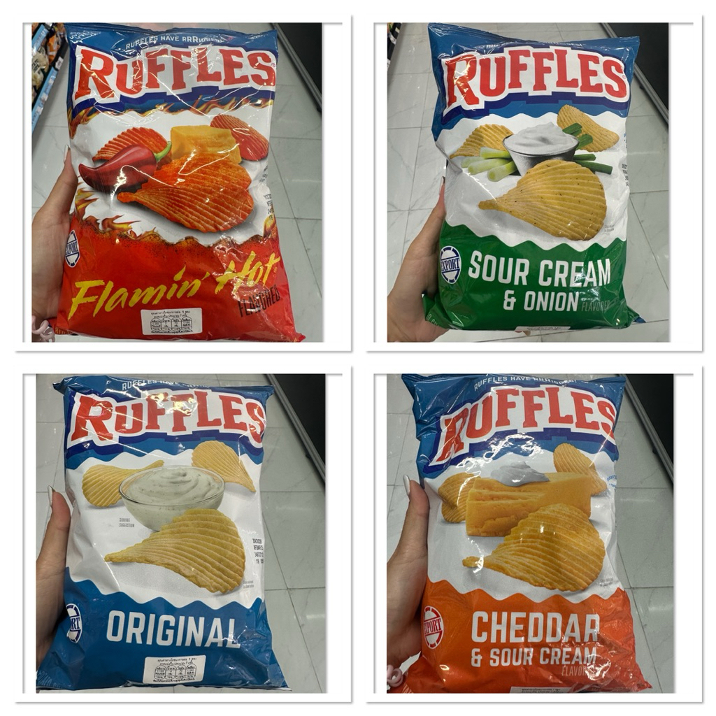 Ruffles Cream & Onion Potato Chips 184.2 G มันฝรั่งทอด รส ครีมเปรี้ยว และ หัวหอม / Flamin Hot / Orig