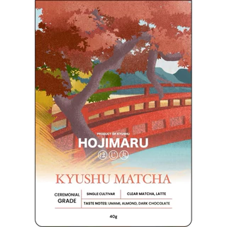 (Hojimaru) Tester มัทฉะเทสเตอร์ขนาด 10 กรัม