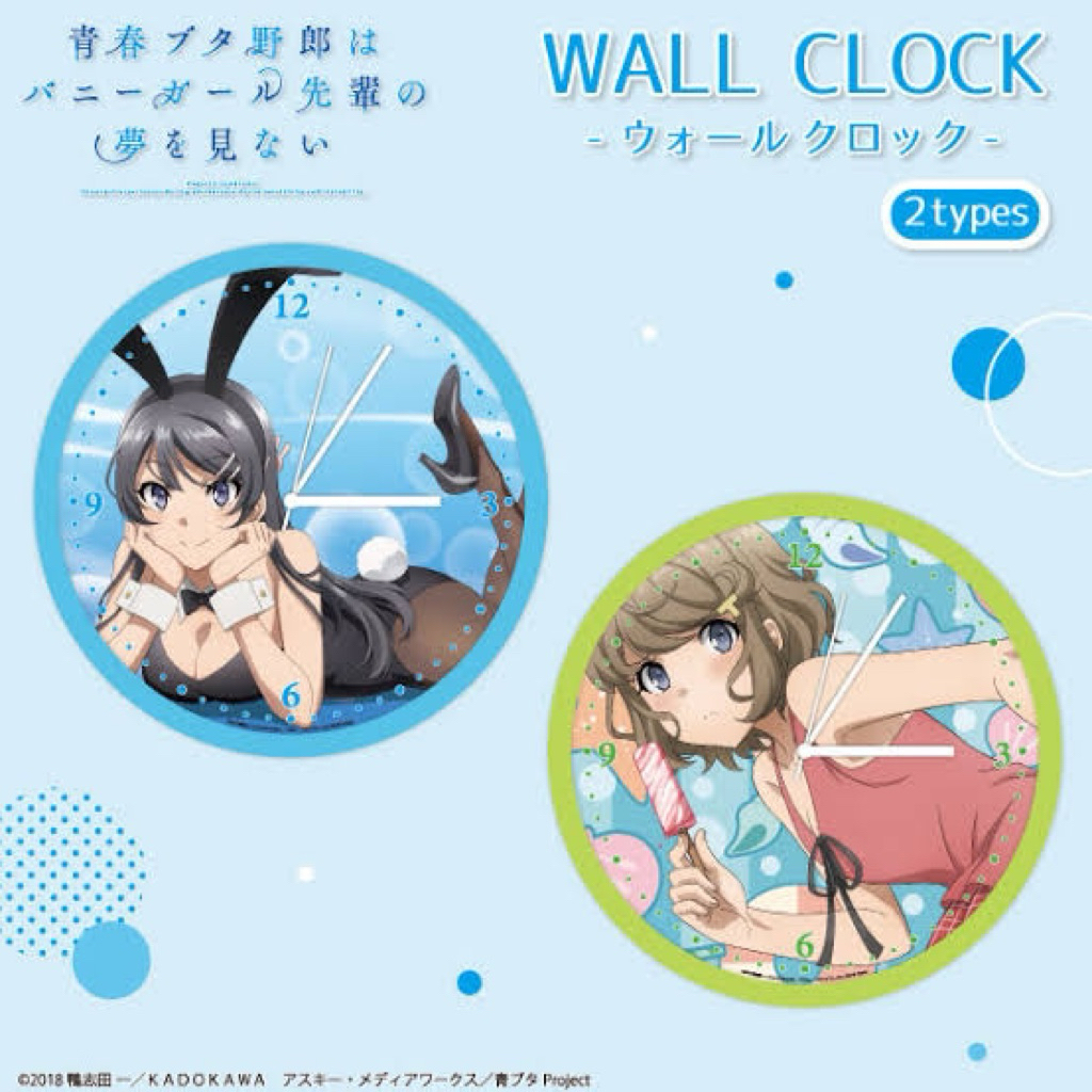นาฬิกาแขวนผนัง ไม&โคกะ -รุ่นพี่บันนี่เกิร์ล[Rascal Doesn't Dream Of Bunny Girl Senpai Wall Clock - M