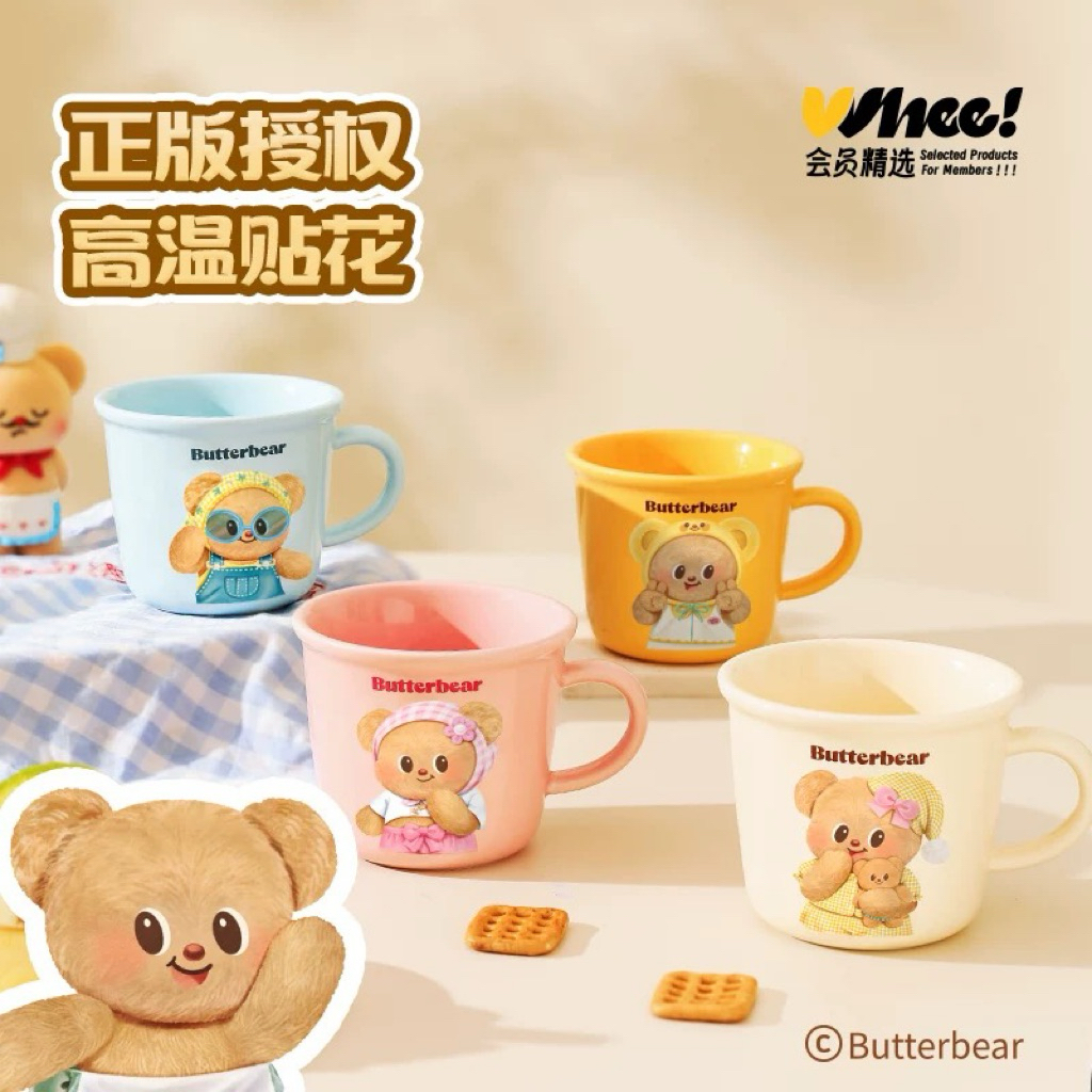 WheexButterbear แก้วน้ำเซรามิค 340 ml น้องหมีเนย บัตเตอร์แบร์