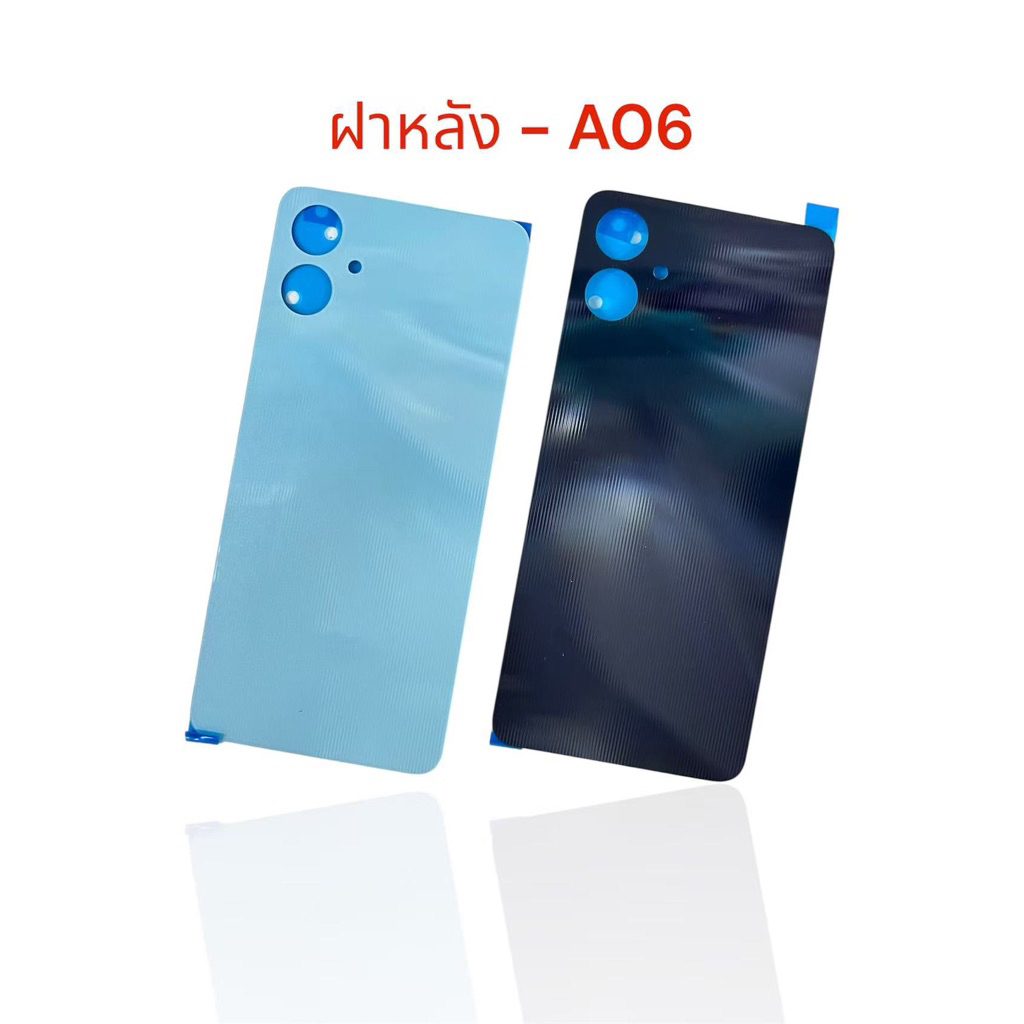 ฝาหลัง back for Samsung A06 4G/5G