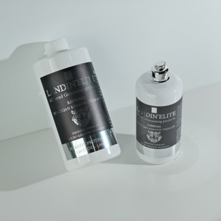 (แท้💯)Landin'Elite เครราติน step2 ครีมอาบน้ำขจัดคราบมันสูตรใ…