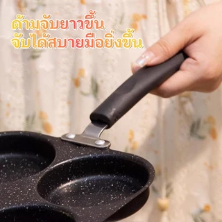 กระทะทอดไข่ดาว กระทะ4หลุม กระทะอาหารเช้า ไม่เป็นสนิม เหมาะกับเตาทุกประเภท ใช้ทอดไข่ดาว ทอดแฮม 4หลุม 3หลุม
