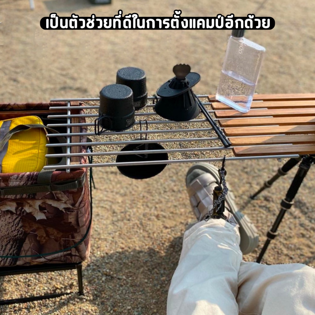 ที่วางจานชามบนซิ้งค์ ตะแกรงรองหม้อ ที่รองหม้อ ที่รองของร้อน Stainless ขนาด  28x50cm ใช้เป็นอุปกรณ์แคปปิ้งได้ คล้ายกับ IK