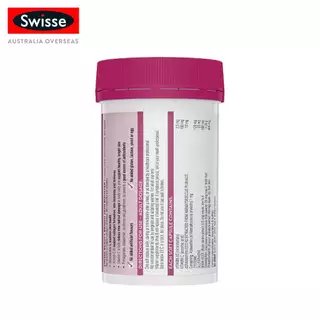 Swisse Beauty Bright Skin Booster บูสเตอร์ผิวใส ขาว ดูอ่อนเยาว์ 120 ซอฟต์แคปซูล [ระยะเวลาส่ง: 5-10 วัน](EXP:02 2028)