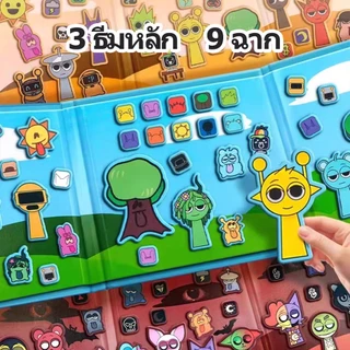 จัดเรียงฝีมือสำหรับเด็ก Sprunki Incredibox ฉากและตัวละครเปลี่ยน DIY Quiet Book