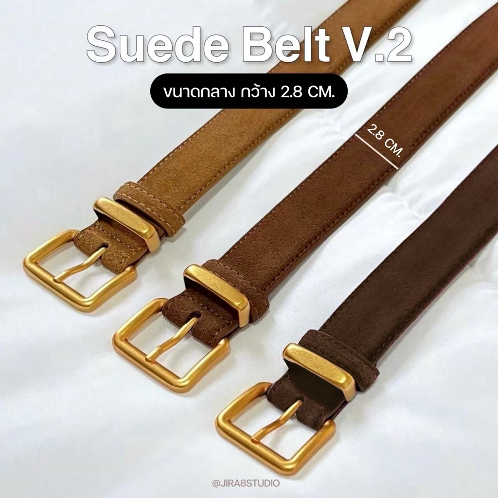 (ส่งจากไทย) Suede belt V.2 เข็มขัดหนังกลับ ขนาดกลาง อะไหล่สีทอง (เอว24-33นิ้ว)
