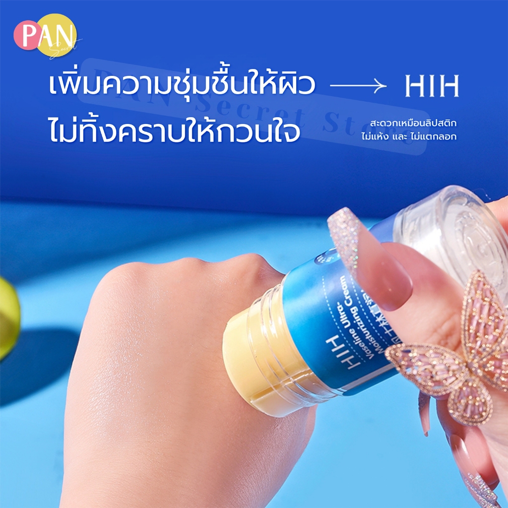 รูปภาพ 6