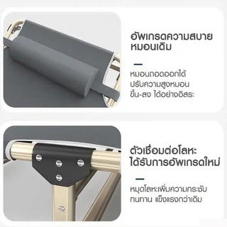 เตียงพับ เตียงสนาม เก้าอี้นอนปรับระดับได้ ไม่ต้องติดตั้ง ปรับได้ 4 ระดับ แบริ่ง300KG