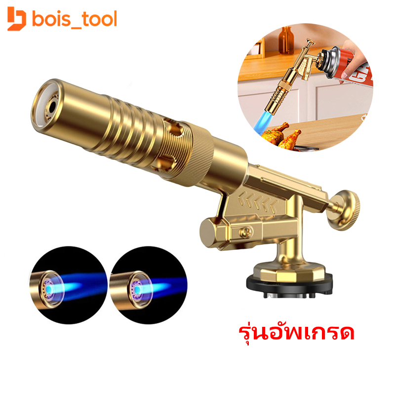 หัวพ่นไฟ หัวพ่นแก๊ส Gas Torch สำหรับแก๊สกระป๋องให้ความร้อนสูง