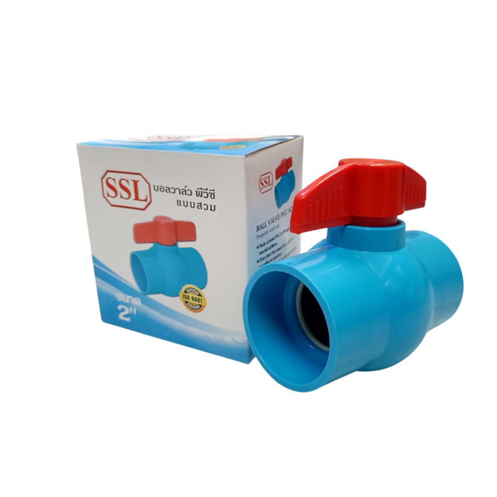 บอลวาล์วแบบสวม​ PVC ขนาด​ 2 นิ้ว​ ตรา​ SSL สินค้าได้มาตรฐาน​ มีคุณภาพ​ ราคาย่อมเยา ราคา ถูกที่สุด ดีลบีเคเค แกลเลอรีภาพที่ 2