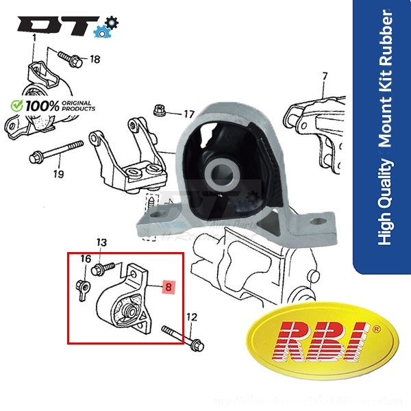 RBI / SKR แท่นเครื่อง Honda Civic ES Dimension 1.7 ปี01-05 | AT MT | ยางแท่นเครื่อง