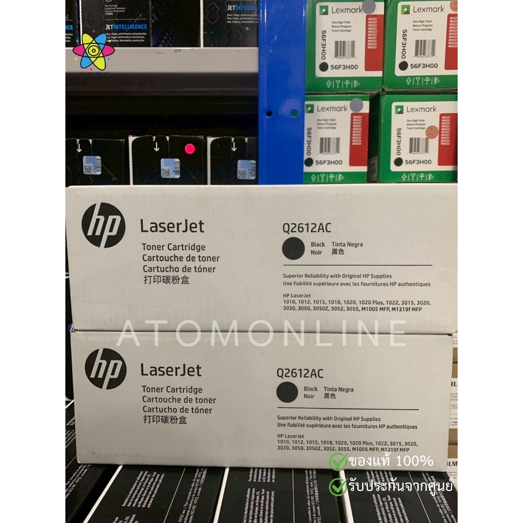 HP Q2612A-C Black Laser Toner ของแท้