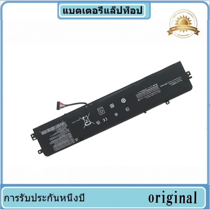 แบตเตอรี่โน้ตบุ๊ค Lenovo Xiaoxin 700-15Isk L16s3p24 L14s3p24 L14m3p24