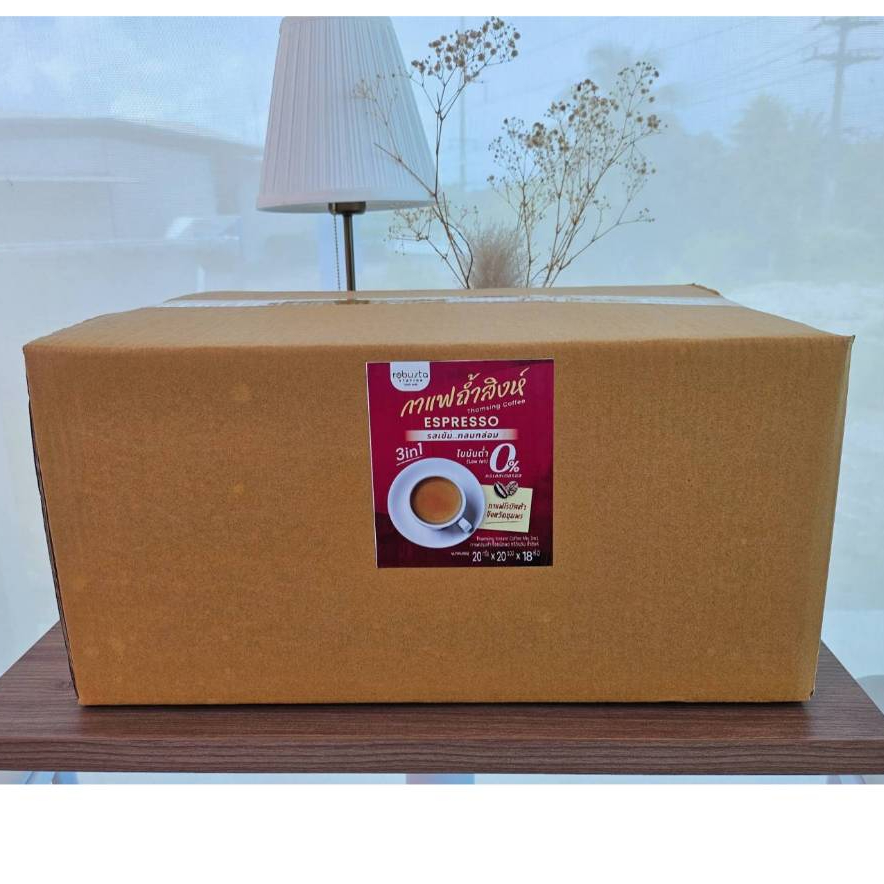 📦ยกลัง📦กาแฟถ้ำสิงห์ 3in1(Espresso) รสเข้ม, กลมกล่อม