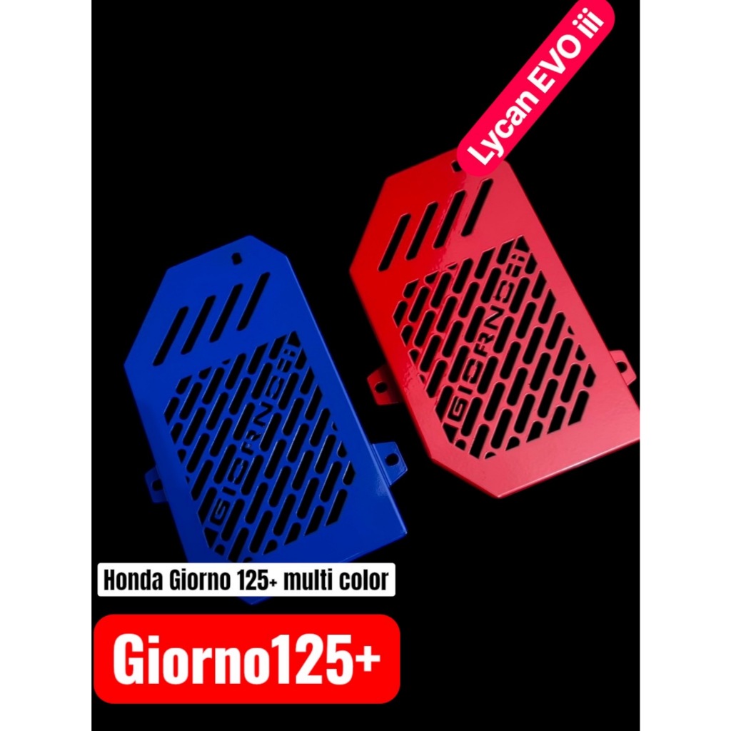 การ์ดหม้อน้ำ Honda Giorno 125+ สีแดง Red Giorno🥑F🥑