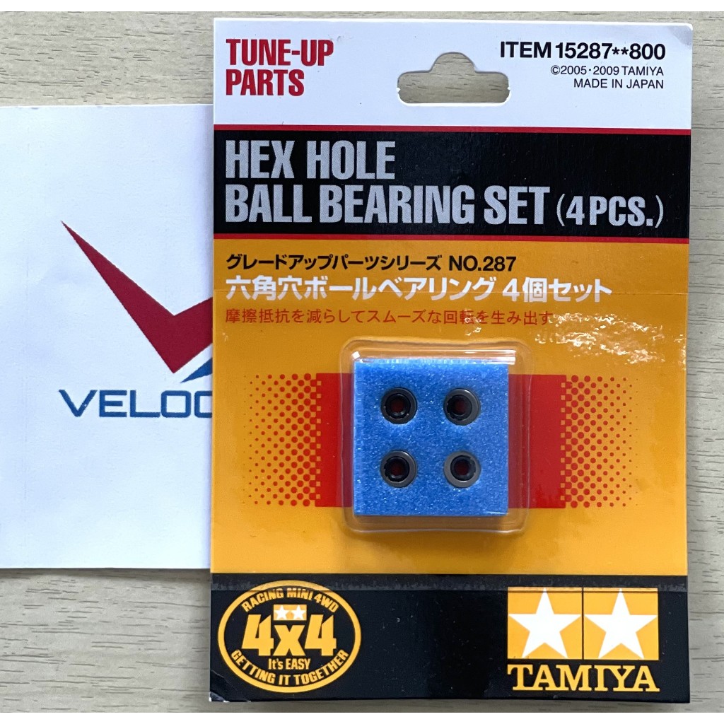 TAMIYA 15287 620 Hex Hole Ball Bearing Set (4pcs.)