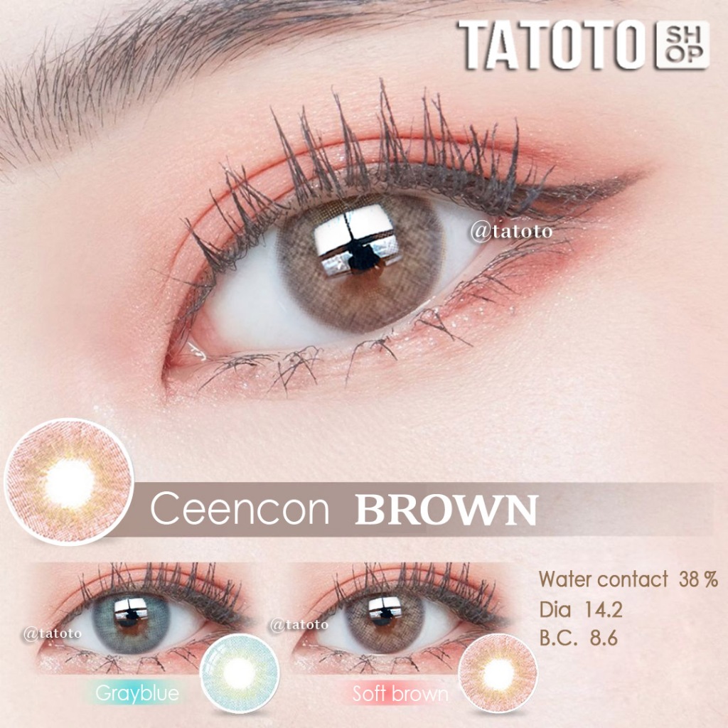 คอนแทคเลนส์สี ใส่สบาย ไม่แสบตา │ อย.ไทย │ ส่งจากไทย │รุ่น Ceencon brown