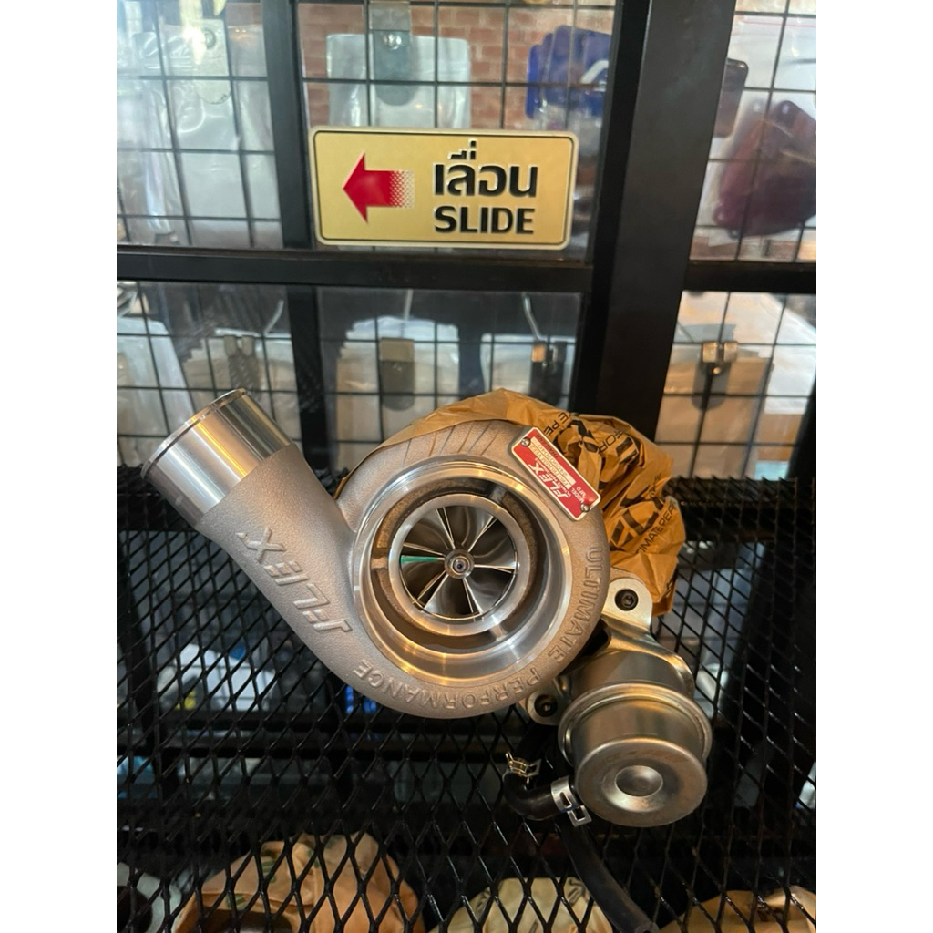 เทอร์โบ FLEX F44 BOOST VEEZ