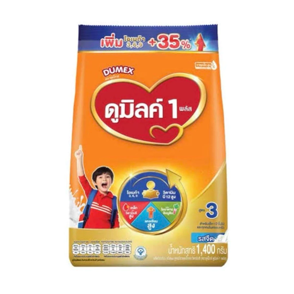 ดูเม็กซ์ ดูมิลค์ 1 พลัส ผลิตภัณฑ์นมผง สูตร 3 รสจืด,น้ำผึ้ง 1400ก.