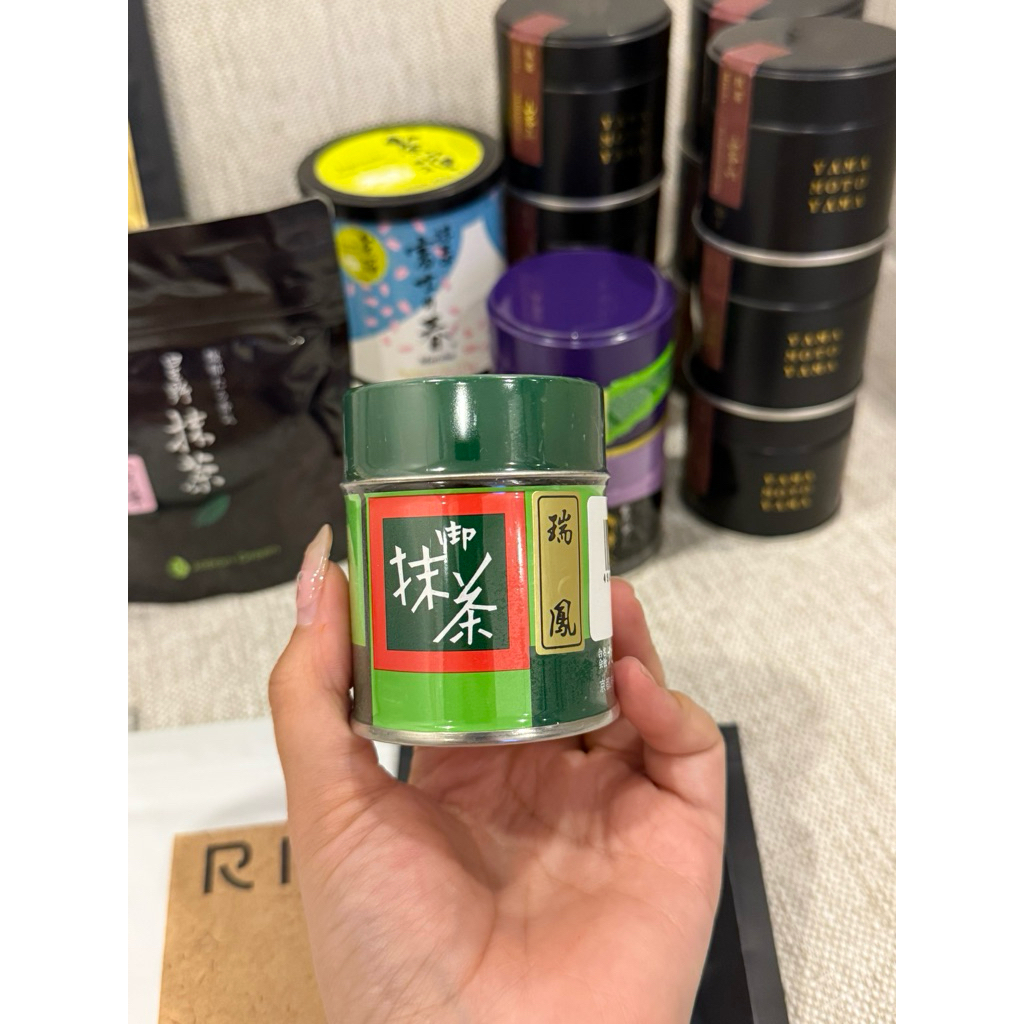 Kitagawa Hanbei zuiho 40g - ถั่วปลาย 🥜