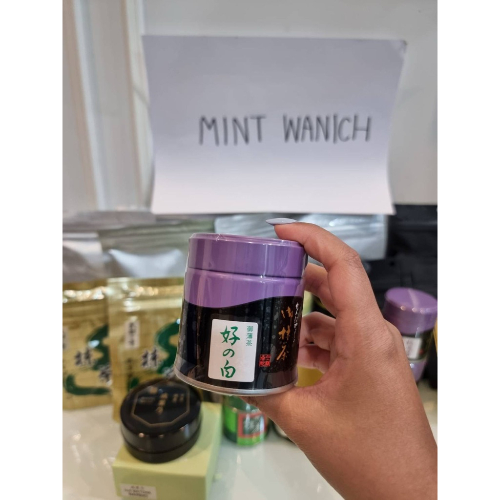 พร้อมส่งมัทชะ Konomi no shiro kanbayashi