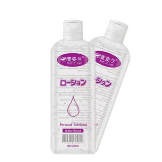 เจลบำรุงผิวใส 2 ขวด ขนาด200ml=2 ให้ความชุ่มชื่นผิว ผิวไม่แห้ง