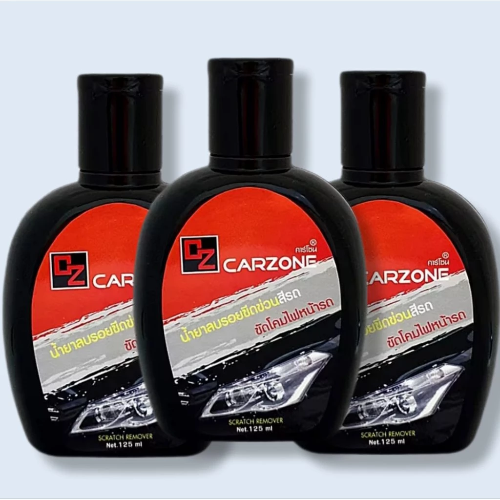 น้ำยาลบรอยขีดข่วนสีรถ ขัดโคมไฟหน้ารถ CARZONE (125 ml.)