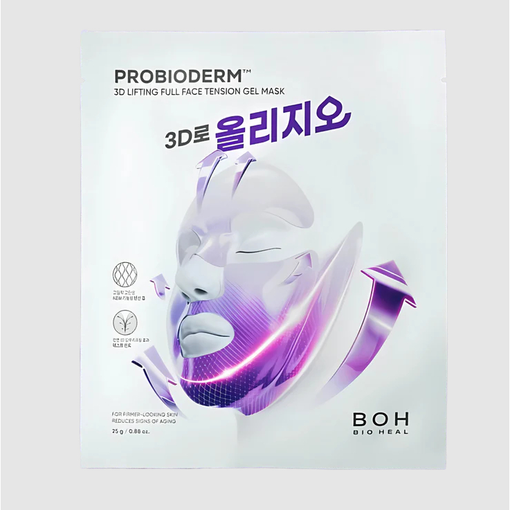 [PIKSKIN2] แท้/ส่งไว💫Bioheal BOH x Oligio มาส์กหน้าโพรไบโอเดิร์ม 3D Lifting Full Face Tension Gel Ma