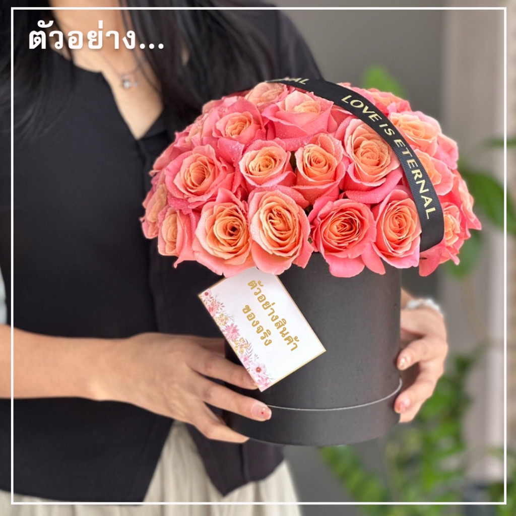 กล่อง กล่องกระดาษ กล่องเก็บช่อดอกไม้ กล่องใส่ของ ใส่ช่อดอกไม้ และของขวัญชิ้นเล็กๆ พร้อมฝาปิด - รูปที่ 3