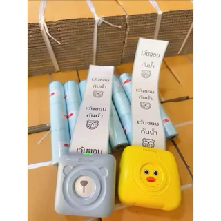 peripage A6 57x30 mm กระดาษสติกเกอร์ความร้อน พร้อมส่ง
