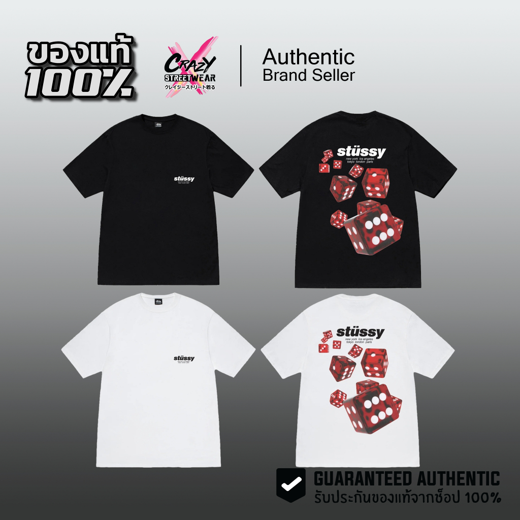 🔥ของแท้ พร้อมส่ง🔥 เสื้อยืด Stussy Rollers Tee จาก USA 🇺🇸 ลิขสิทธิ์แท้ T-Shirt