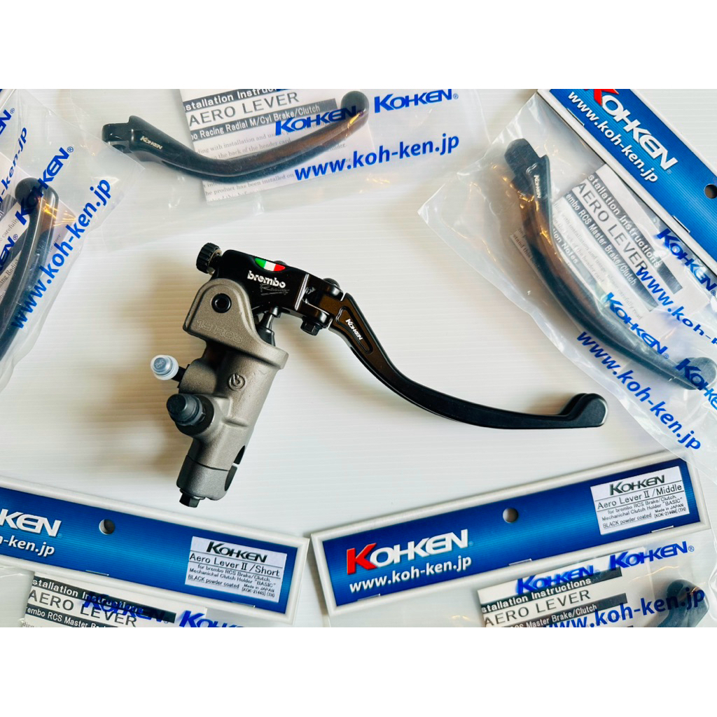 ก้านเบรค Kohken แท้ สำหรับ brembo  rcs brake/clutch และ radial brake/clutch (โลโก้แดง)
