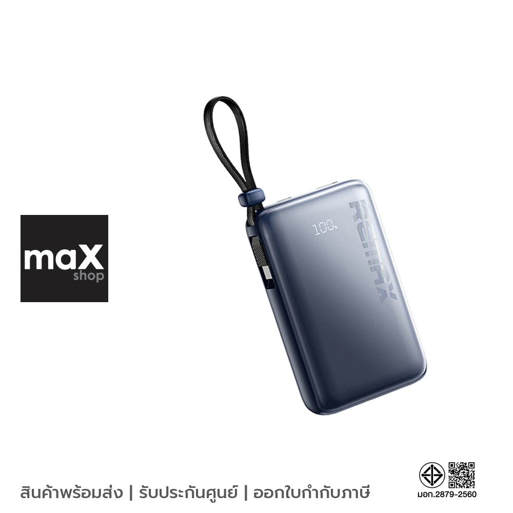 Remax แบตเตอรี่สำรอง 10000mAh สีฟ้า รุ่น RPP-19