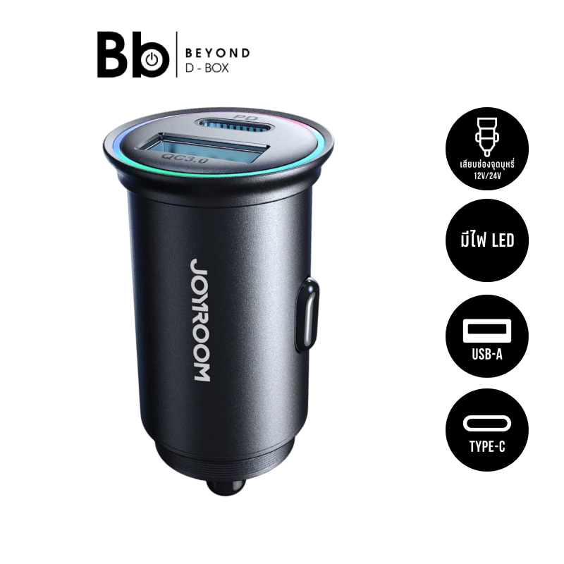 ที่ชาร์จแบตในรถยนต์ JOYROOM Car Charger รุ่น JR-CCN04 1 ช่อง USB-A 1 ช่อง USB-C 60W Mini Black by BB