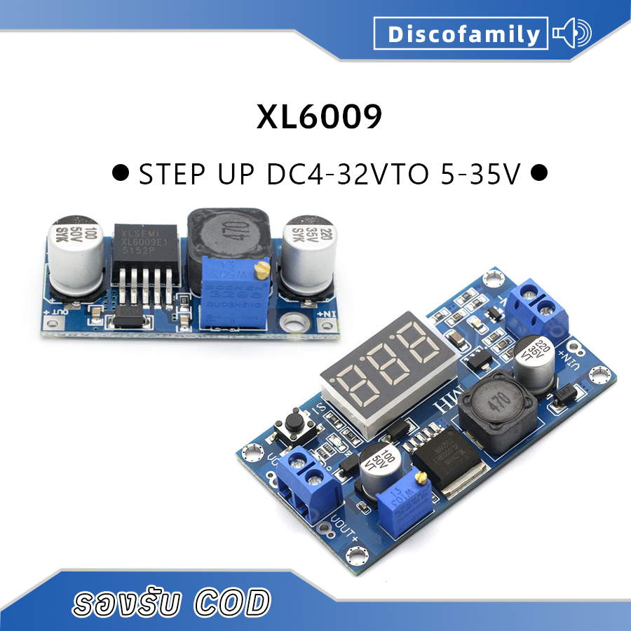 Step-up XL6009 3A Boost Converter DC-DC แปลงไฟจาก 4-32V to 5-35V Step Up โมดูลชาร์จแรงดันไฟฟ้า