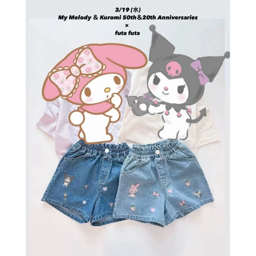 amilybabyshop : 🌈กางเกงยีนส์ขาสั้น🧸futafuta🧸My melody & Kuromi❤️สินค้าพร้อมส่ง🚛