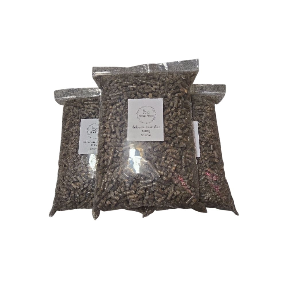ขี้เลื่อยอัดเม็ดชาร์โคล 1600g