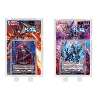 Vanguard การ์ดแวนการ์ด การ์ด แวนการ์ด การ์ดไฟท์แวนการ์ด Boos…