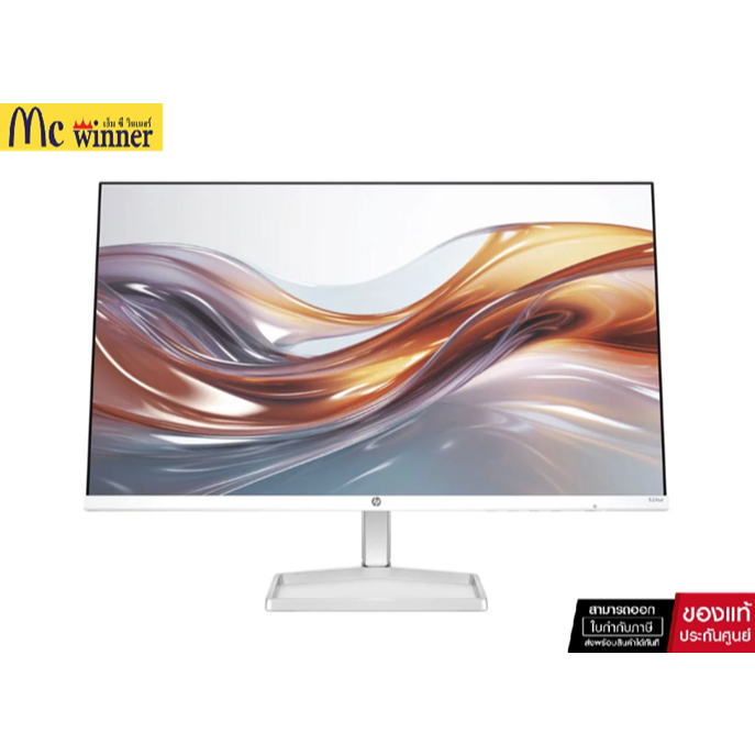 MONITOR (จอมอนิเตอร์) HP SERIES 5 - 23.8 INCH FHD WITH SPEAKERS 524SA (94C37AA#AKL)