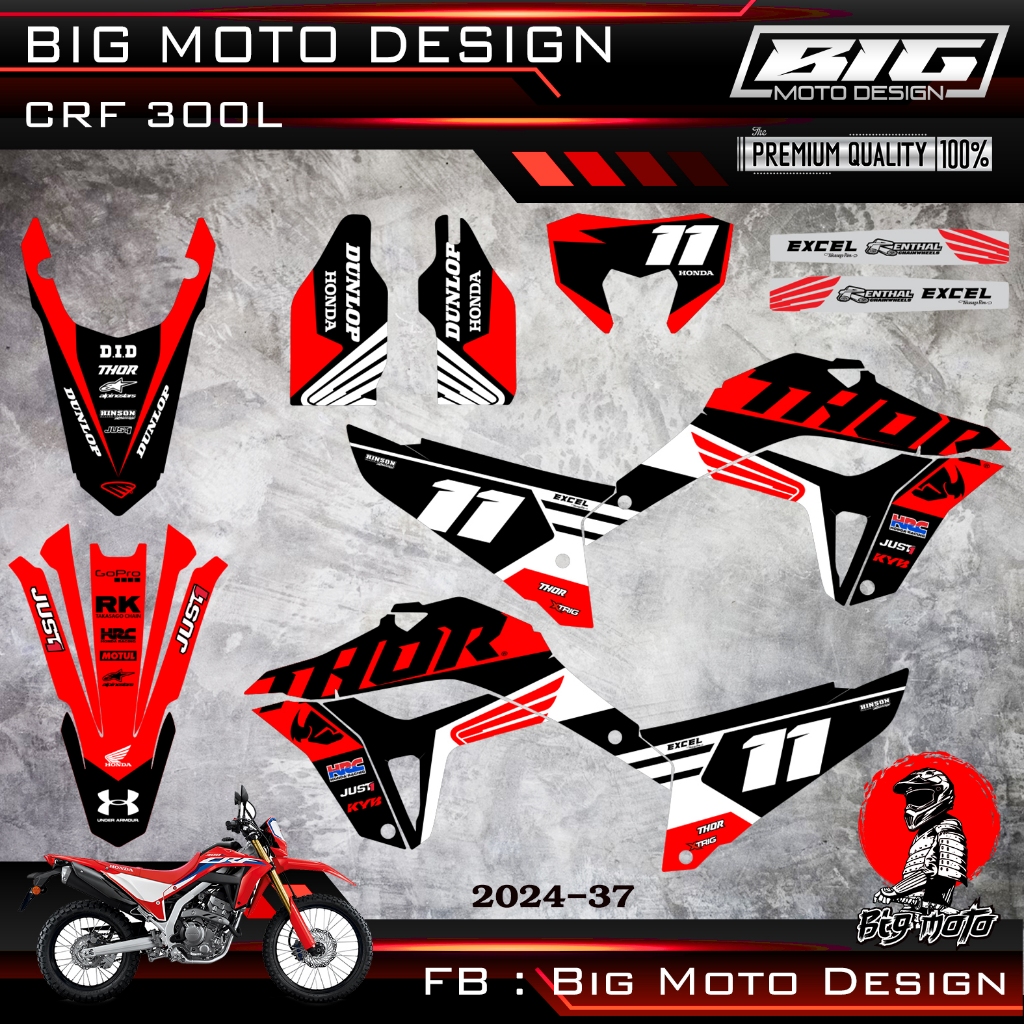 สติ๊กเกอร์ CRF 300l เต็มคัน