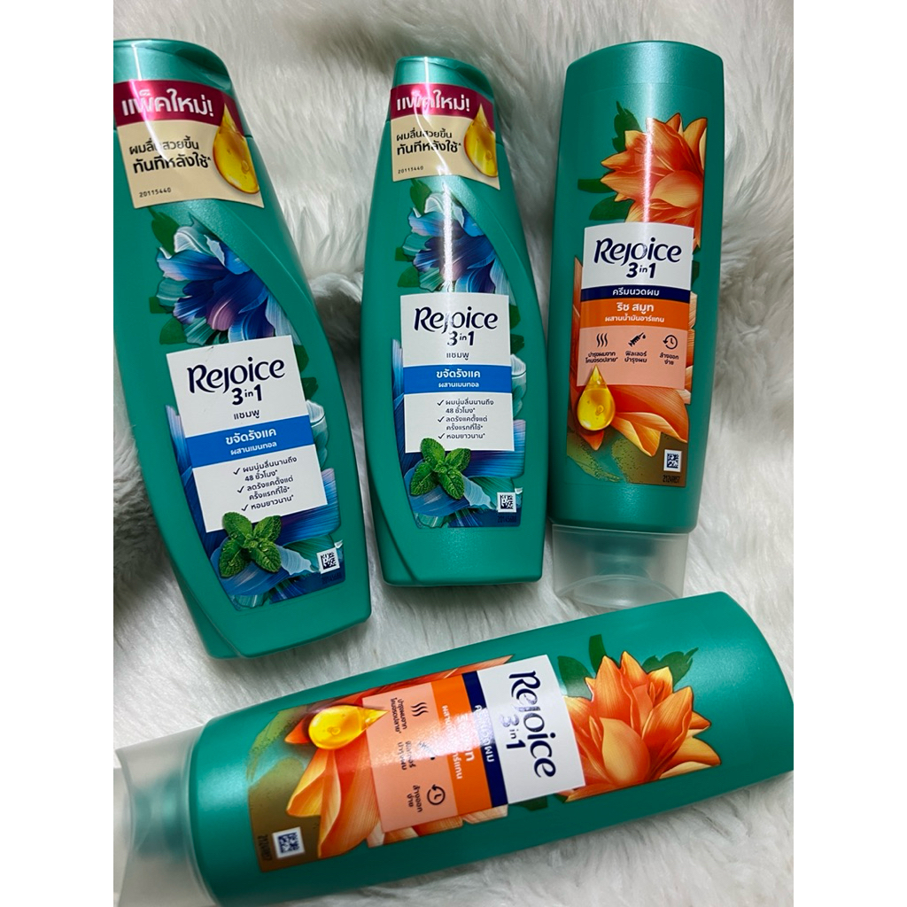 4 ขวด ครบแบบ rejoice แชมพู ขจัดรังแค เย็น รีจอยส์  shampoo anti danfruff 140มล และ ครีมนวดผม ริช สมู