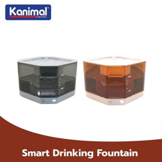 Kanimal Smart Drinking Fountain 2.5L. น้ำพุให้น้ำ มีให้เลือก…