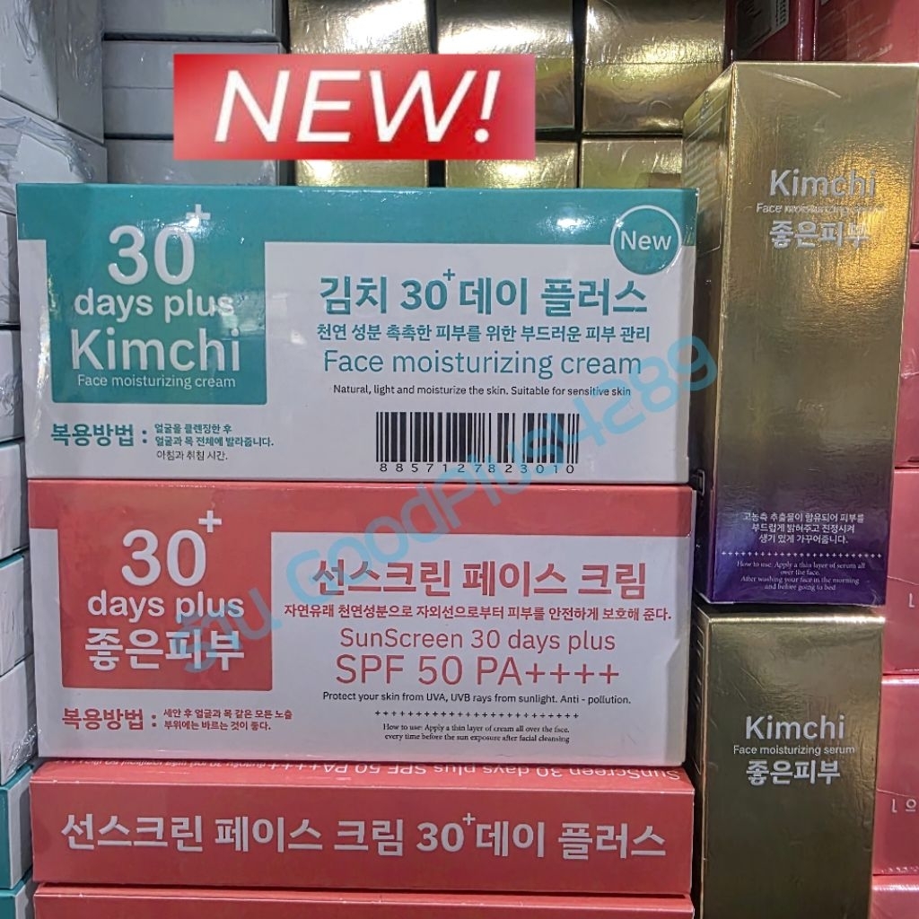 แพคเกจใหม่ ซื้อ2ฟรี1 ครีมกิมจิ,เซรั่มกิมจิ มอยเจอไรซิ่ง KIMCHI 30 DAYS PLUS สิว ฝ้า กระ จุดด่างดำ