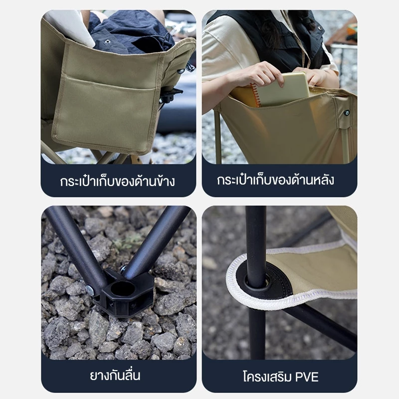 WAYFARER เก้าอี้สนาม พับได้ พกพา รับน้ำหนัก 300 กก. thumbnail 3